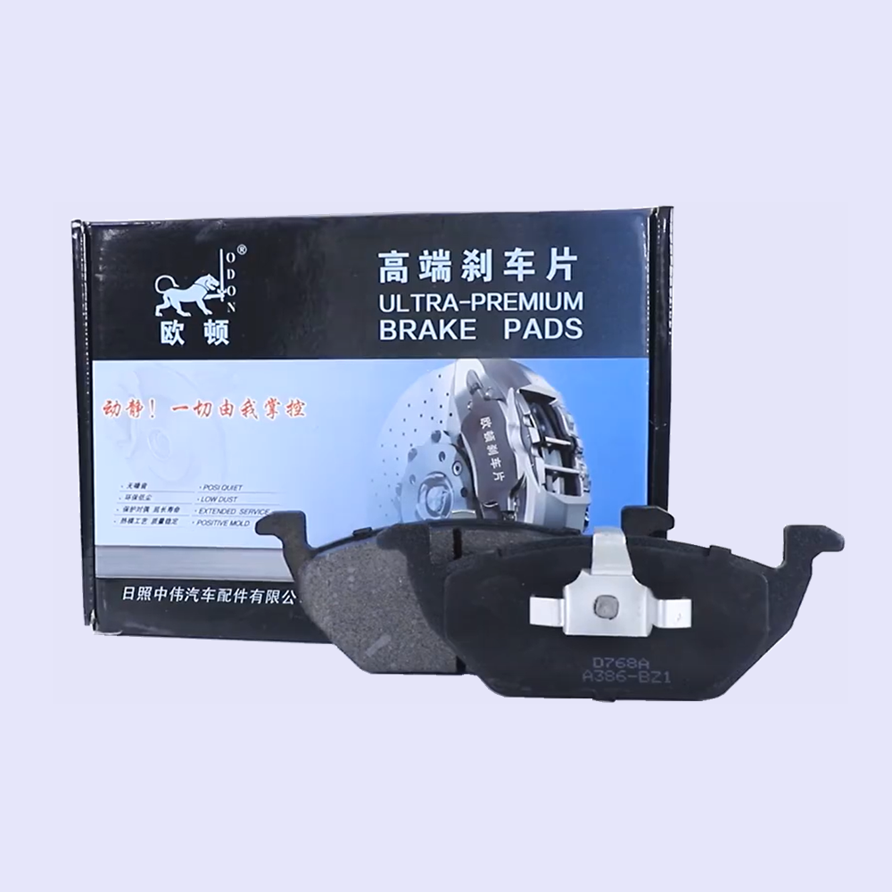 D768 brake pad manufacturer wholesale high performance semi-metallic brake pad for vw