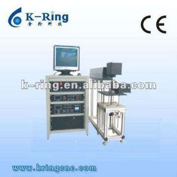 Metal Laser Marking Machine / Laser Marking System