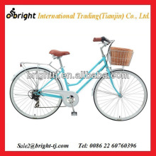 Ladies City Bicycle