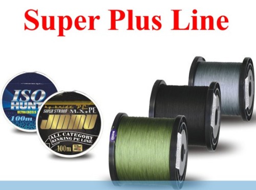 Braided Line (Super Plus)