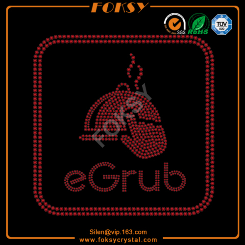 Custom eGrub logo personalised transfers
