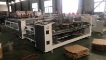 Feeder paper carton folder gluer edge gluing machine