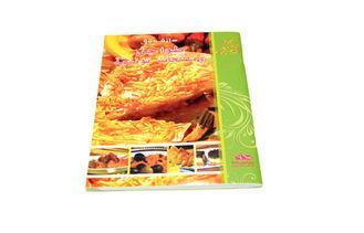 Customized Offset Cookbook Printing Services Perfect Bindin