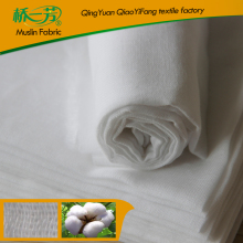 Home.Cheese Cloth all purpose kitchen cloth .Cooking.Kitchen cleaning cloth