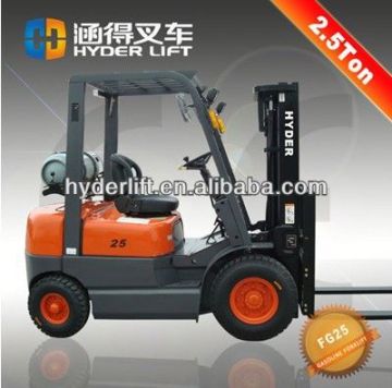 Hot sale 2.5 ton lpg balance forklift truck