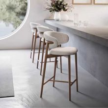 Nordic Light Luxury Simple Solid Wood Barstool