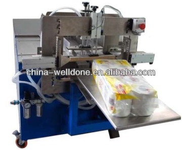 Roll tisse paper packing machine,Toilet paper packing machine