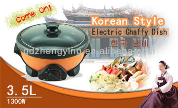 Electric Chaffy Dish, Chinese Style Hot Pot, Chafing Dish