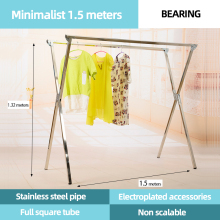 Double pole clothes hanger 1.5 meters