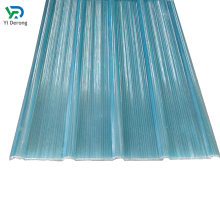 High Quality Wave Endurance Boards and Sunlight Roofs: Flame-Retardant B-Grade Transparent Corrugated Tiles
