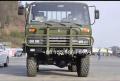 Dongfeng Howo Off-Road 6x6 6WD Personil Carrier Truck