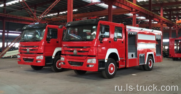 Пожарная машина HOWO 2666HP 8000L Загрузка