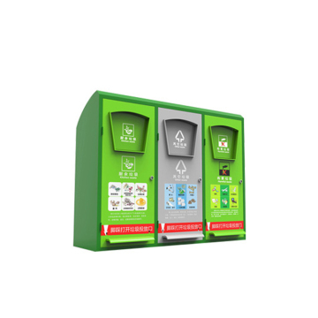 'Rustproof Stainless Steel Outdoor Clothing & Shoes Donation Bins'