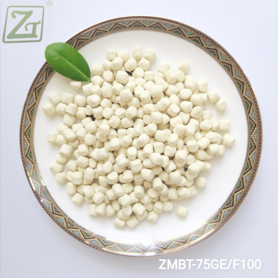 Moderate Primary Accelerator Prevent Prevulcanization ZMBT