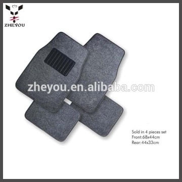 4pcs sets universal carpet car mat car