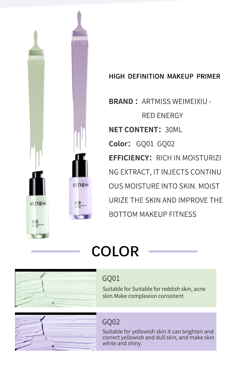 Brightening Waterproof Face Primer Makeup