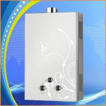 Guanba continuous flow hot water systems