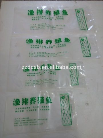 Clear pa pe plastic bag with custom artwork printing for frozen fish packaging