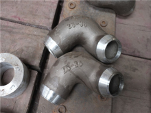 Tube Fitting For Cracking Tube