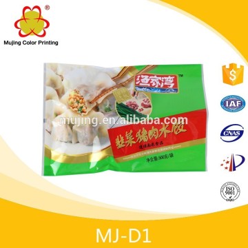 Hot Sale Plastic Dumpling Bag From China