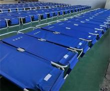 Disaster relief supplies nap beds