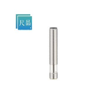 ANT410 BOM Service 13.56 MHz Data Antenna