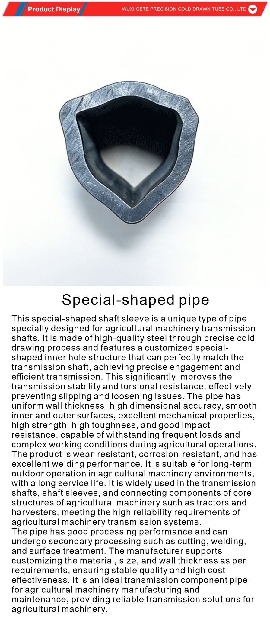 Agricultural machinery shaft sleeve