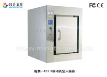Hospital pulsating vacuum sterilizer