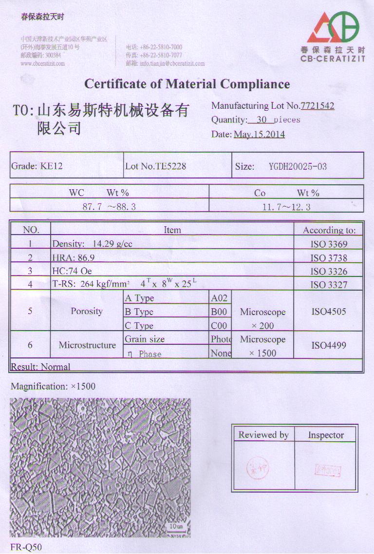 Tbm Cutter, Shield Cutter, Construction Machinery Parts