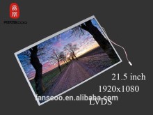 21.5inch LVDS replacement lcd tv screen