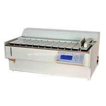 Tissue Processor (YD-12G)