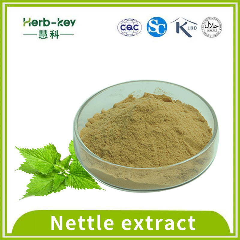 Nettle extract 1% Silicone compound