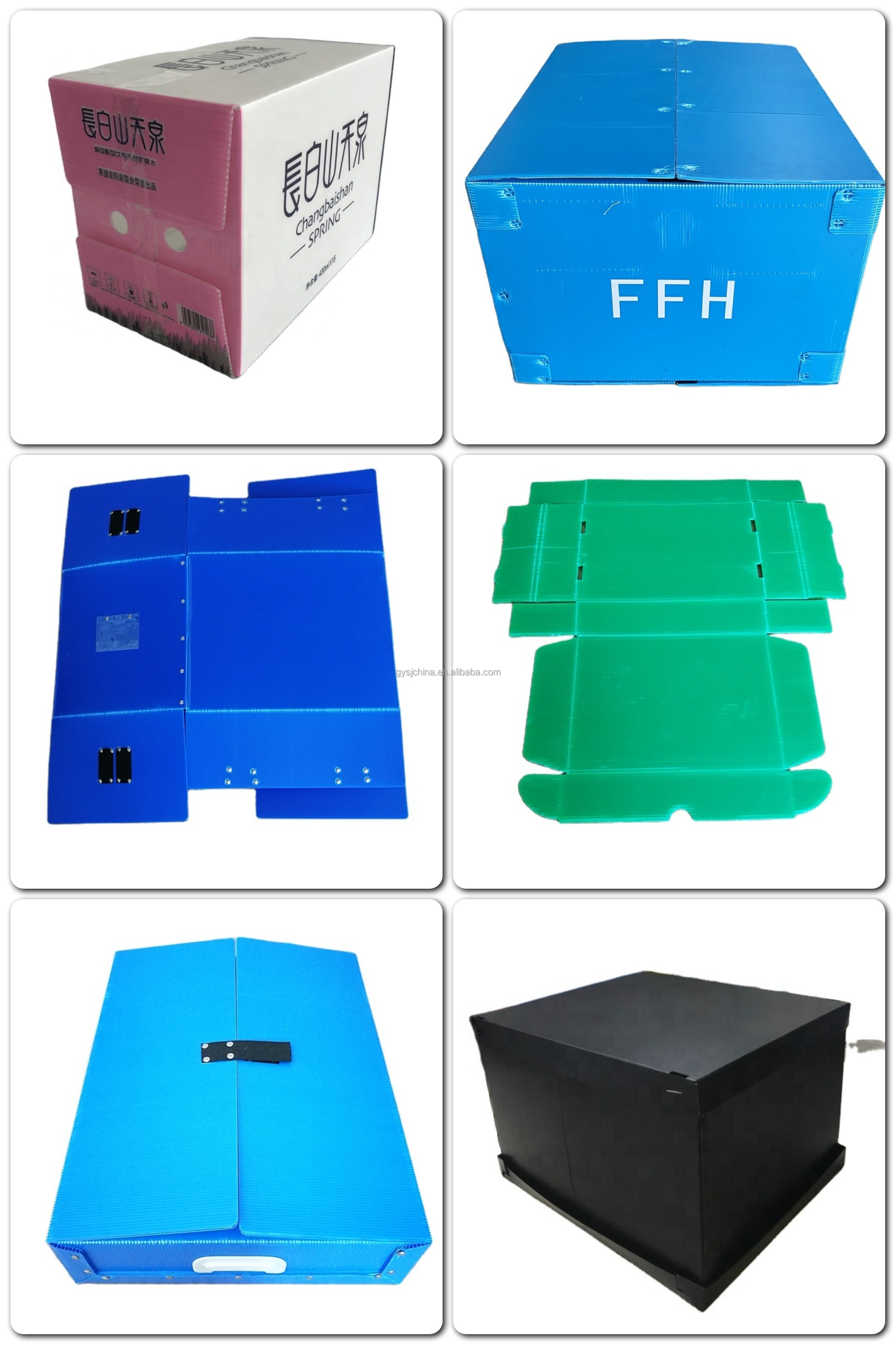 pp corrugated box 