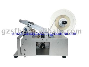 stick adhesive labeling machine