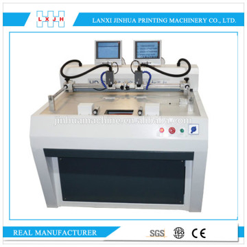 HL-PSCK Photoelectric Positioning PS plate punching machine
