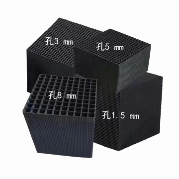 Honeycomb Activated Carbon Plank Panel Filter