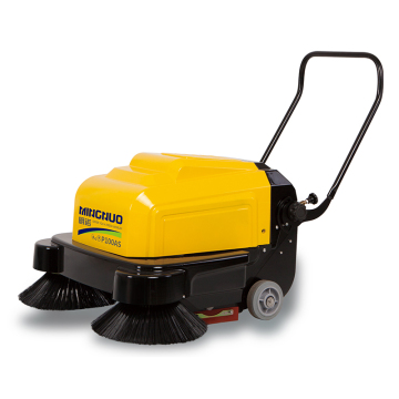 Excellent Quality Mini Electric Floor Sweeper