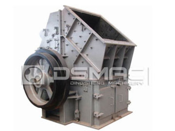 Single Stage Hammer Crusher Introduction and Application