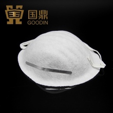 RESPIRATOR DUST MASK/ANTI DUST MASK