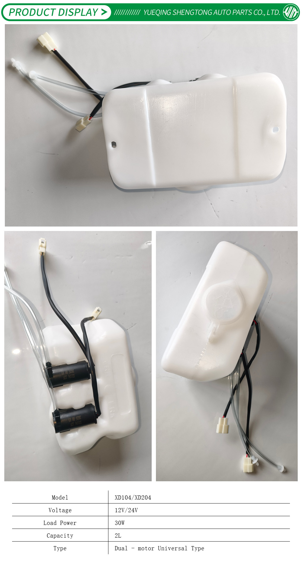 Détails Page-1 Details Page-1