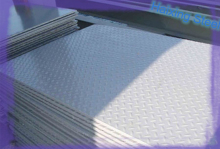 MS mild steel checkered steel plate