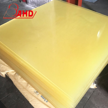 2mm 8mm 12mm100mm Polyurethane Rubber Sheet Po