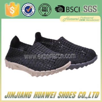 W11620G black men's large size fly woven mesh running shoes casual sports shoes breathable