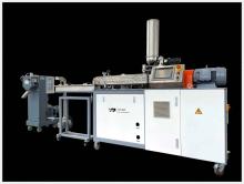 Twin Screw Lab Extruder Machine