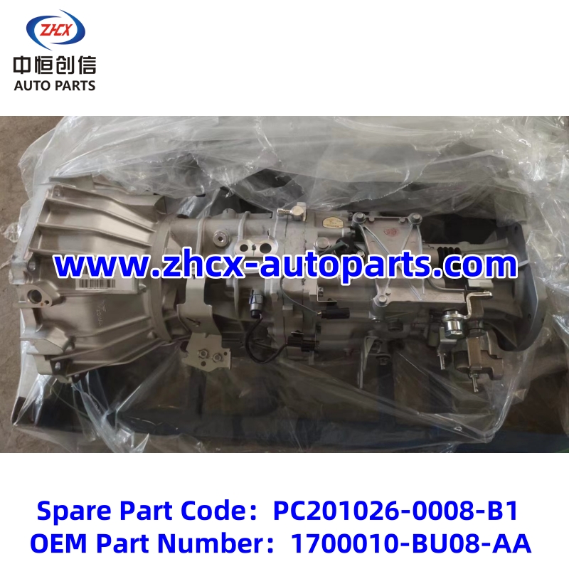 Каробка перадач для Changan Hunter Kaicheng F70 Gearbox for changan Hunter Kaicheng F70