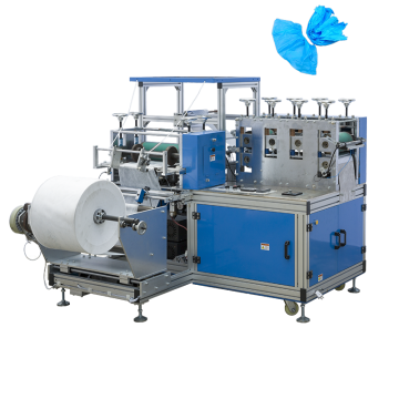 Nonwoven Shoe Cover Making Machine: Equipment & Solutions for Over-the-Shoe Protection