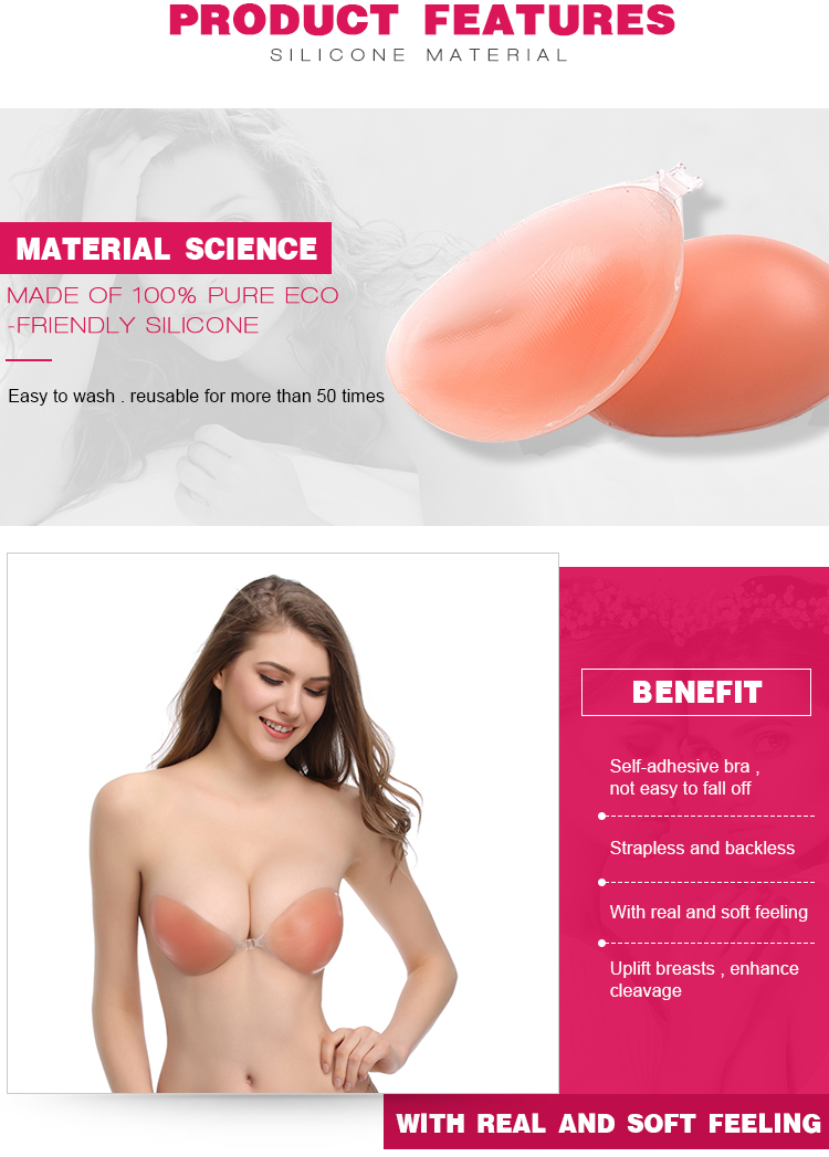 Self Adhesive Silicone Bra Strapless Reusable Invisible Push-up Bra