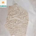 Activated Molecular Sieve Powder Catalyst Carrier