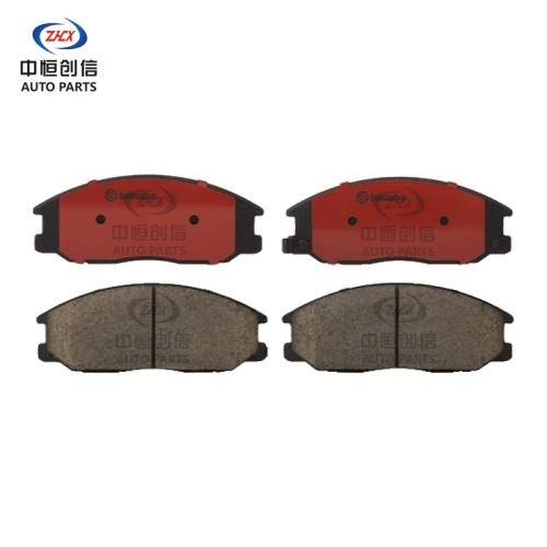 Plăcuțe de frână din ceramică față pentru JAC Refine
