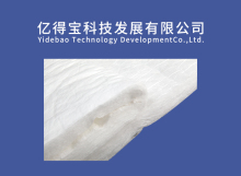 Portable Sound-Absorbing Cotton PET-SS600g